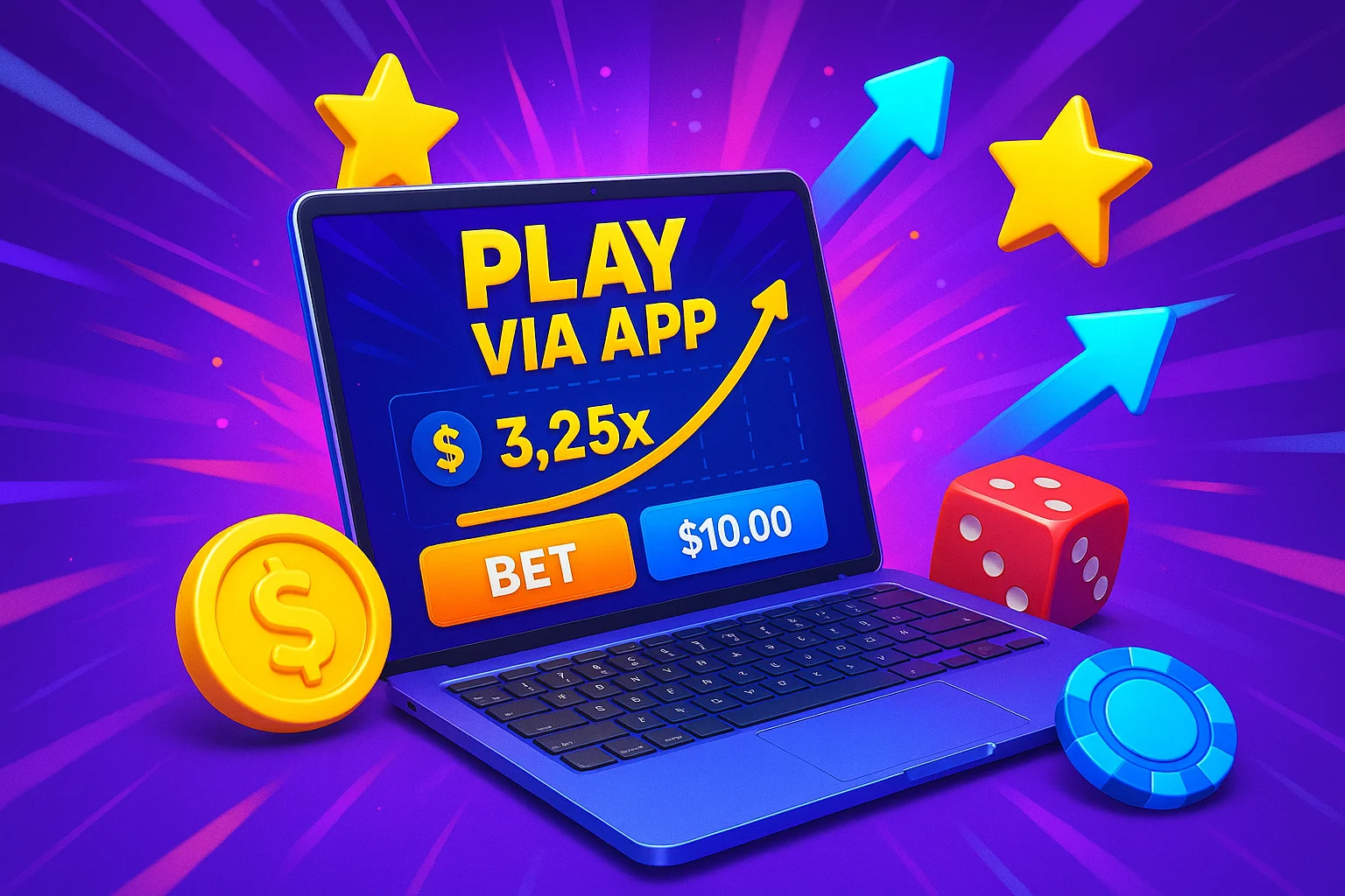 Возможность игры через приложение